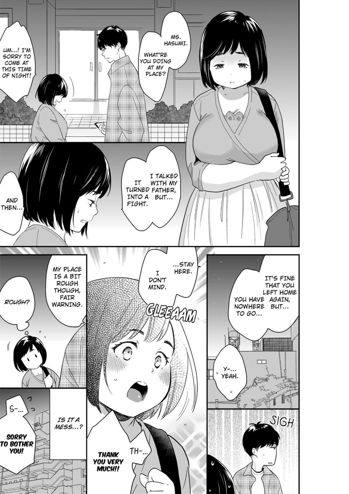 Your Husband is Mine. ~Wet Penetration at the Midnight Salon~ Chapter 105 Page 5