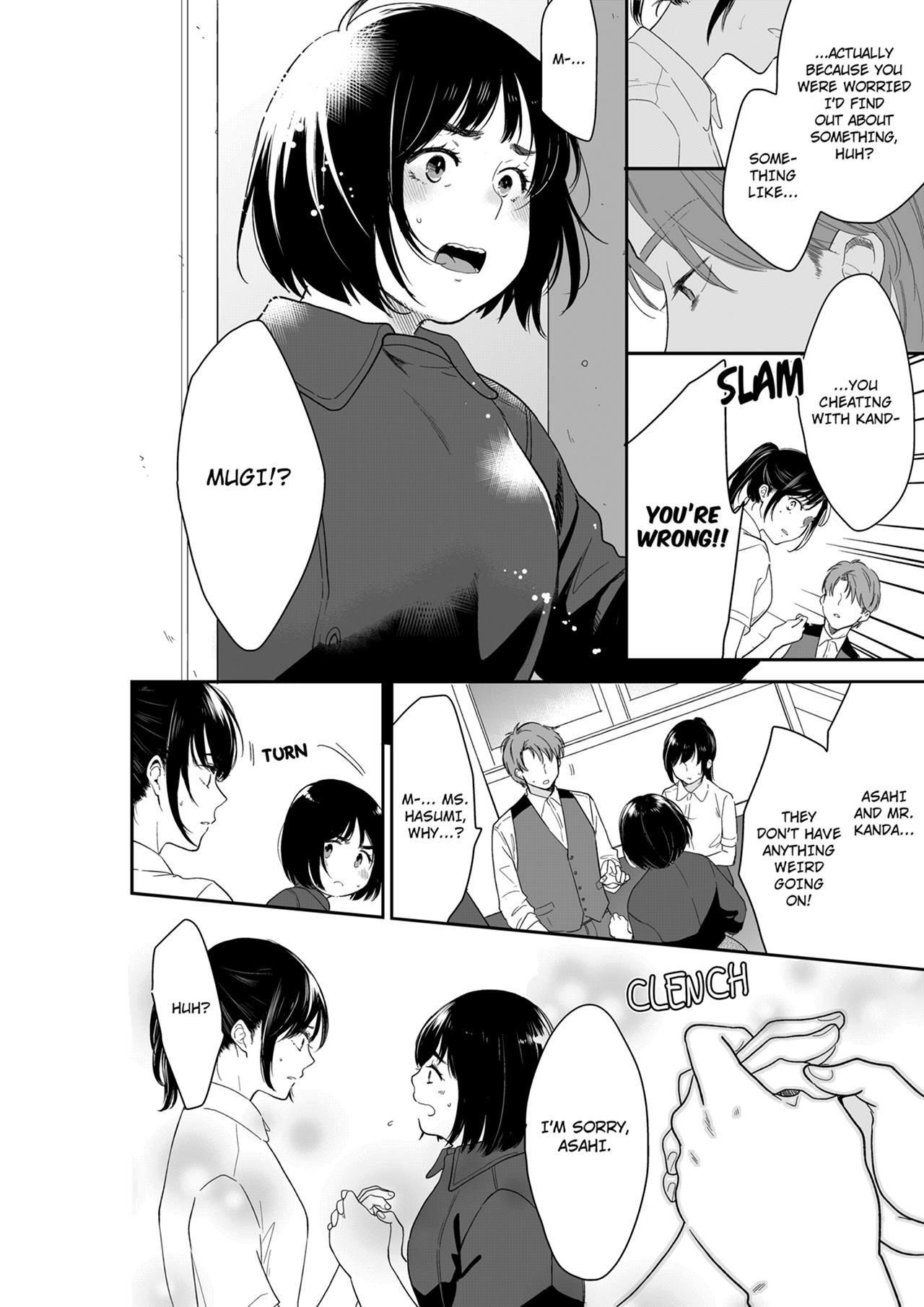 Your Husband is Mine. ~Wet Penetration at the Midnight Salon~ Chapter 107 Page 2