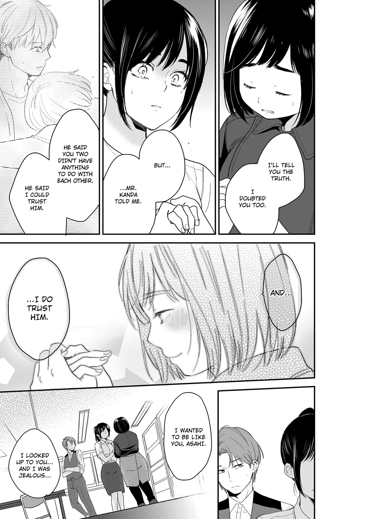Your Husband is Mine. ~Wet Penetration at the Midnight Salon~ Chapter 107 Page 3