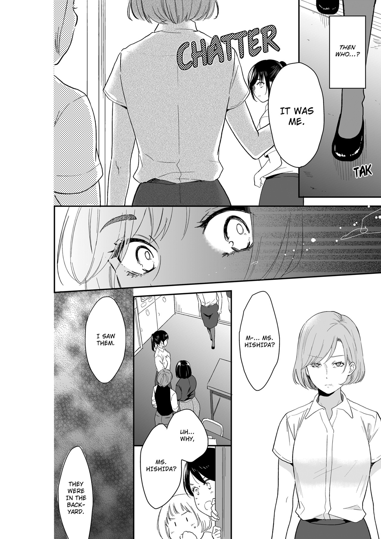 Your Husband is Mine. ~Wet Penetration at the Midnight Salon~ Chapter 107 Page 6