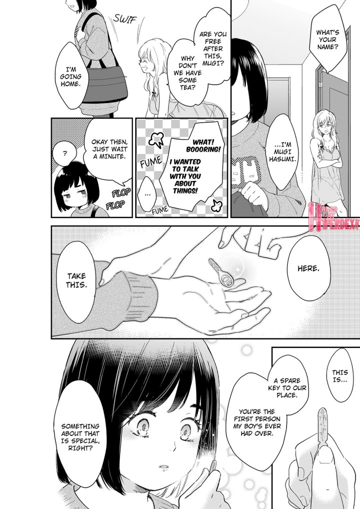 Your Husband is Mine. ~Wet Penetration at the Midnight Salon~ Chapter 109 Page 2