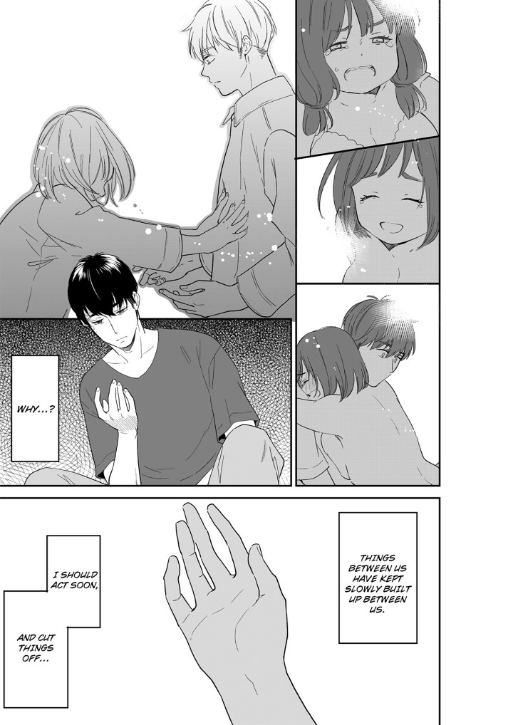 Your Husband is Mine. ~Wet Penetration at the Midnight Salon~ Chapter 109 Page 7