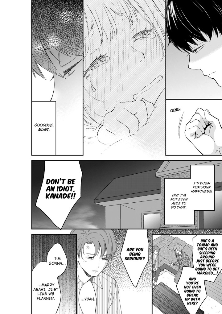 Your Husband is Mine. ~Wet Penetration at the Midnight Salon~ Chapter 109 Page 8