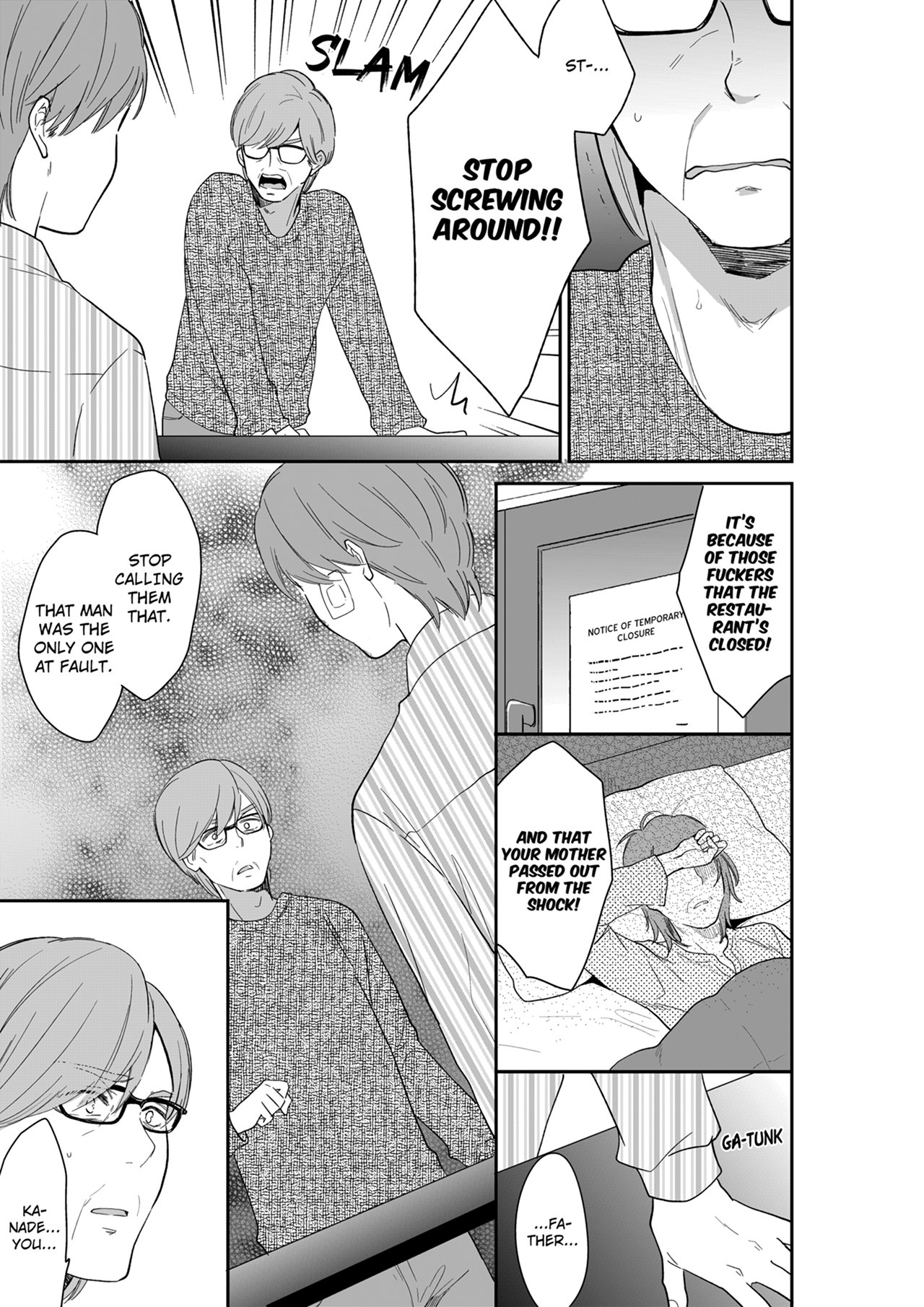 Your Husband is Mine. ~Wet Penetration at the Midnight Salon~ Chapter 110 Page 1
