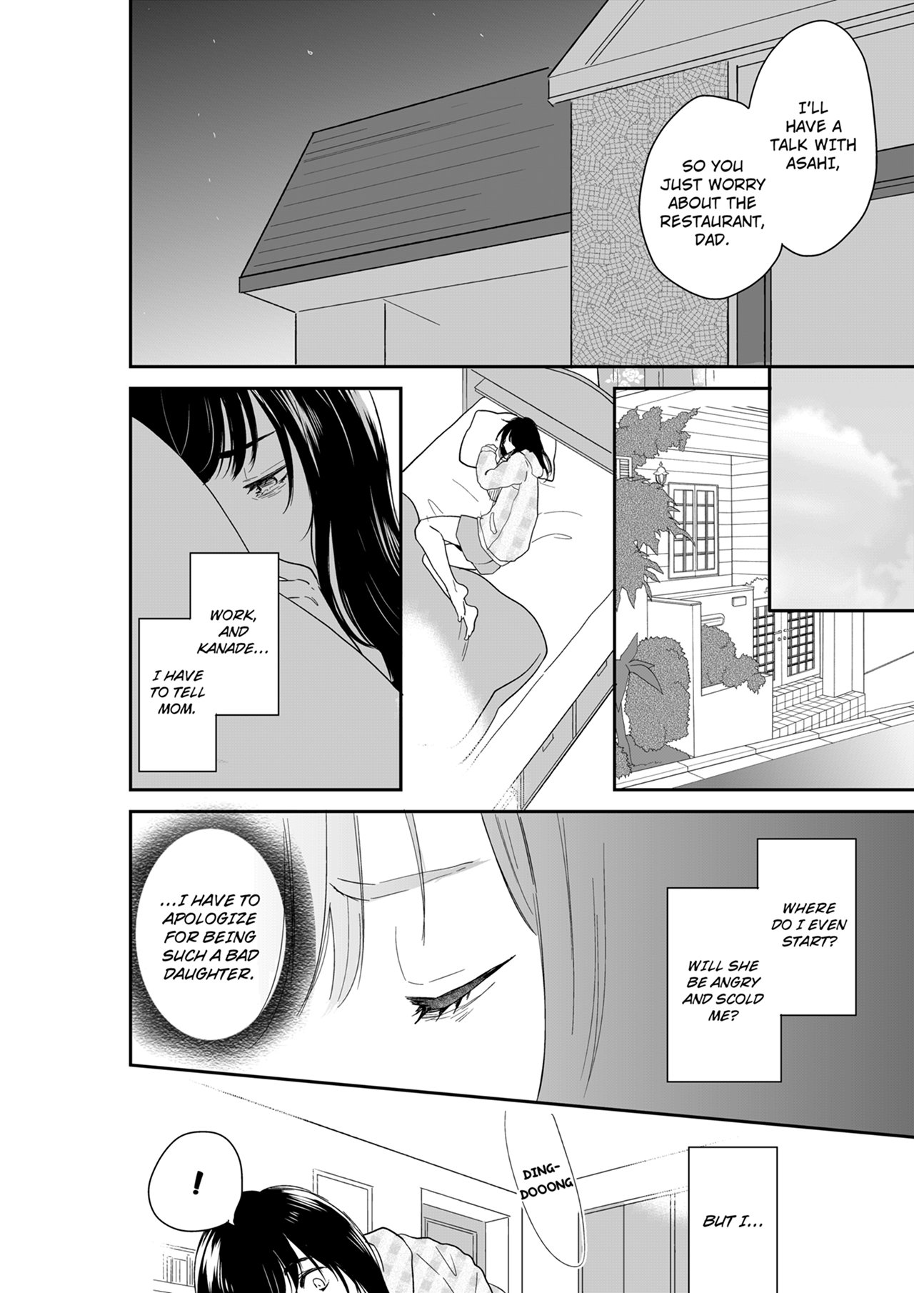 Your Husband is Mine. ~Wet Penetration at the Midnight Salon~ Chapter 110 Page 2