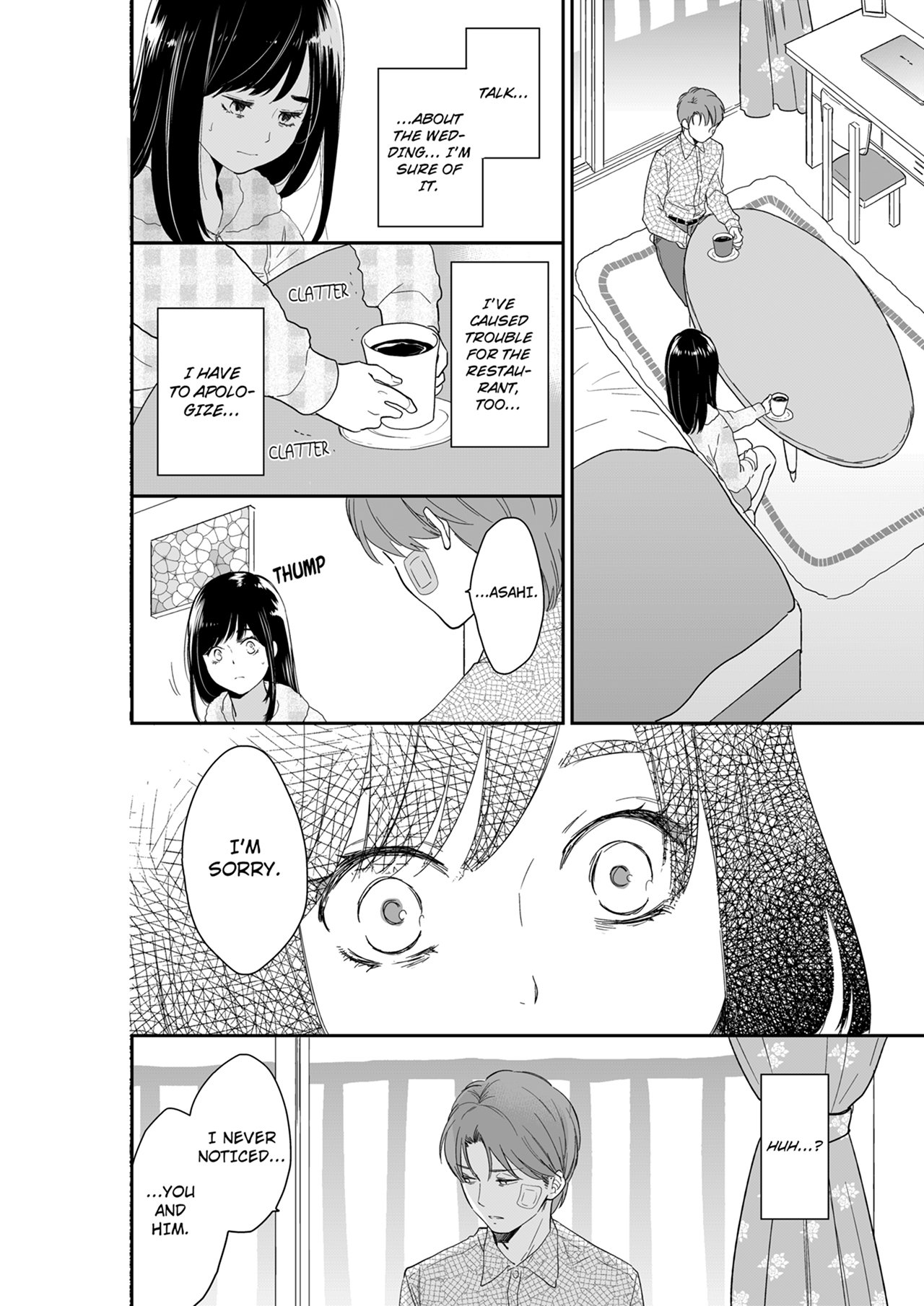 Your Husband is Mine. ~Wet Penetration at the Midnight Salon~ Chapter 110 Page 4
