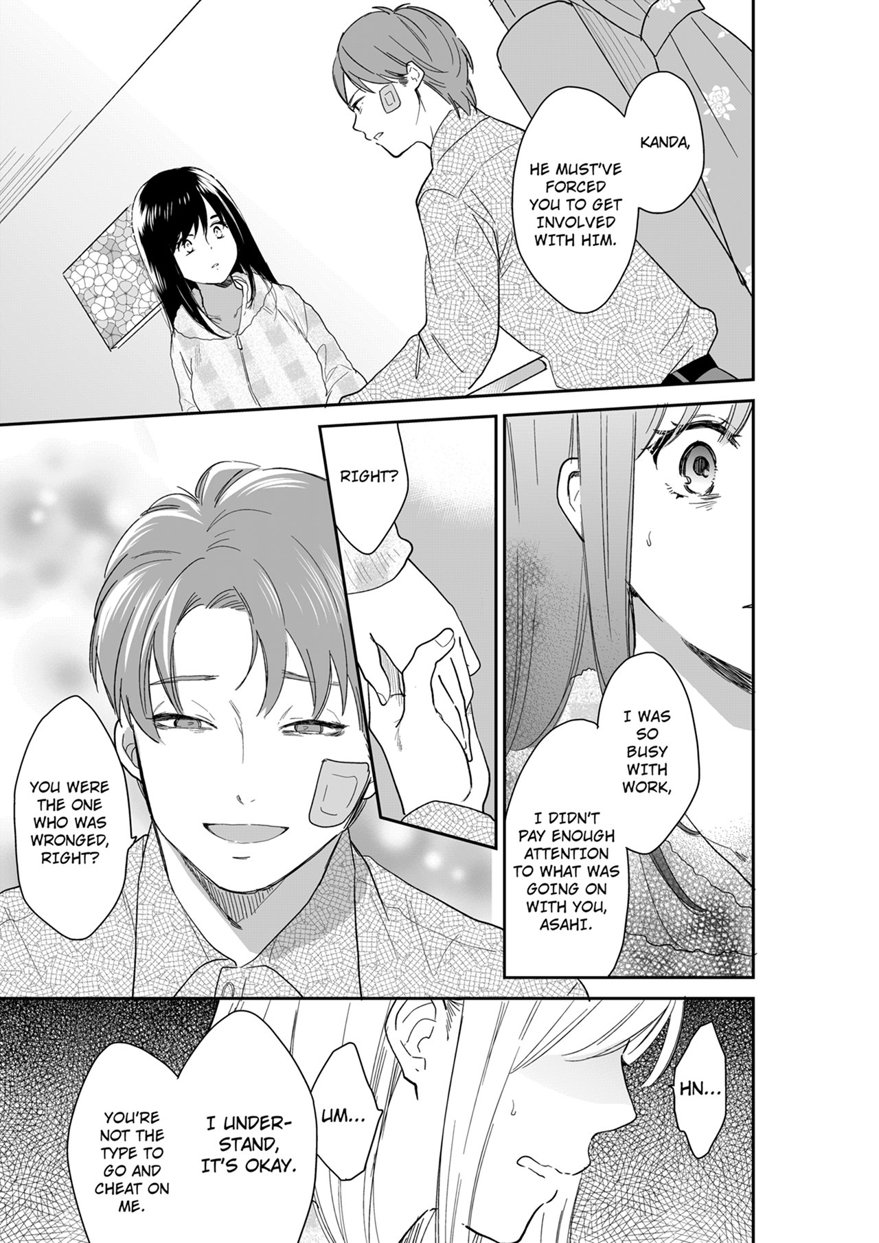 Your Husband is Mine. ~Wet Penetration at the Midnight Salon~ Chapter 110 Page 5