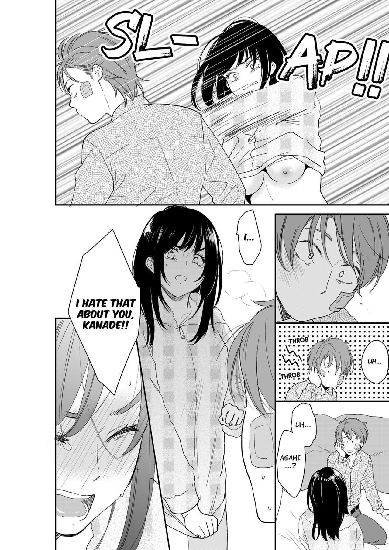 Your Husband is Mine. ~Wet Penetration at the Midnight Salon~ Chapter 111 Page 4