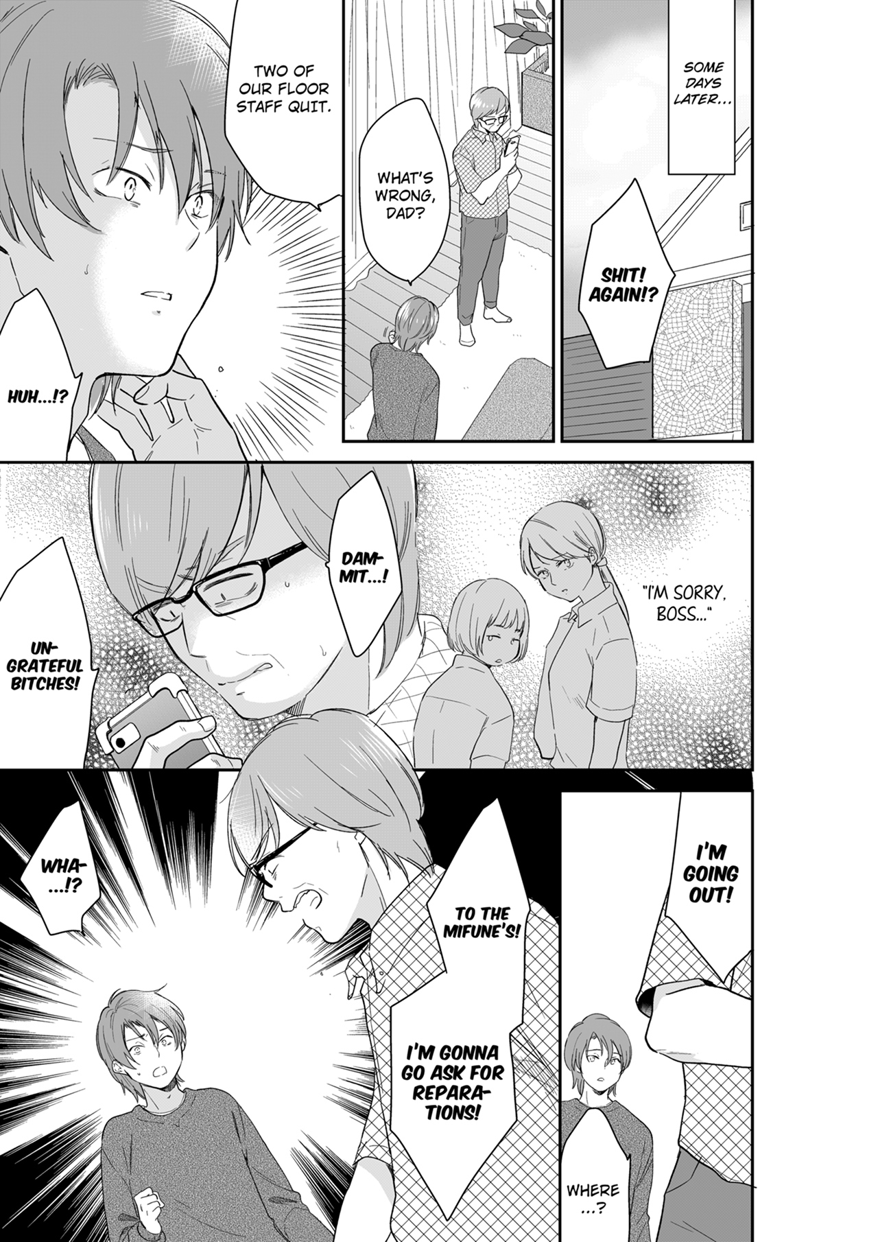 Your Husband is Mine. ~Wet Penetration at the Midnight Salon~ Chapter 112 Page 1