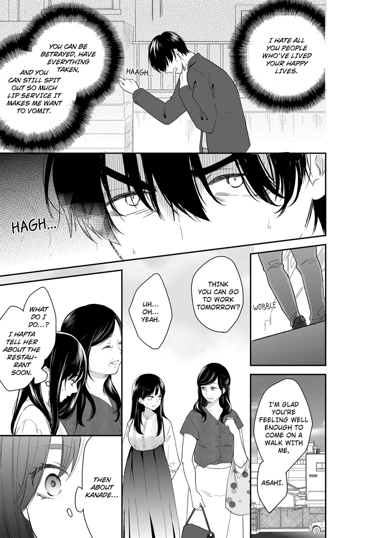 Your Husband is Mine. ~Wet Penetration at the Midnight Salon~ Chapter 113 Page 7