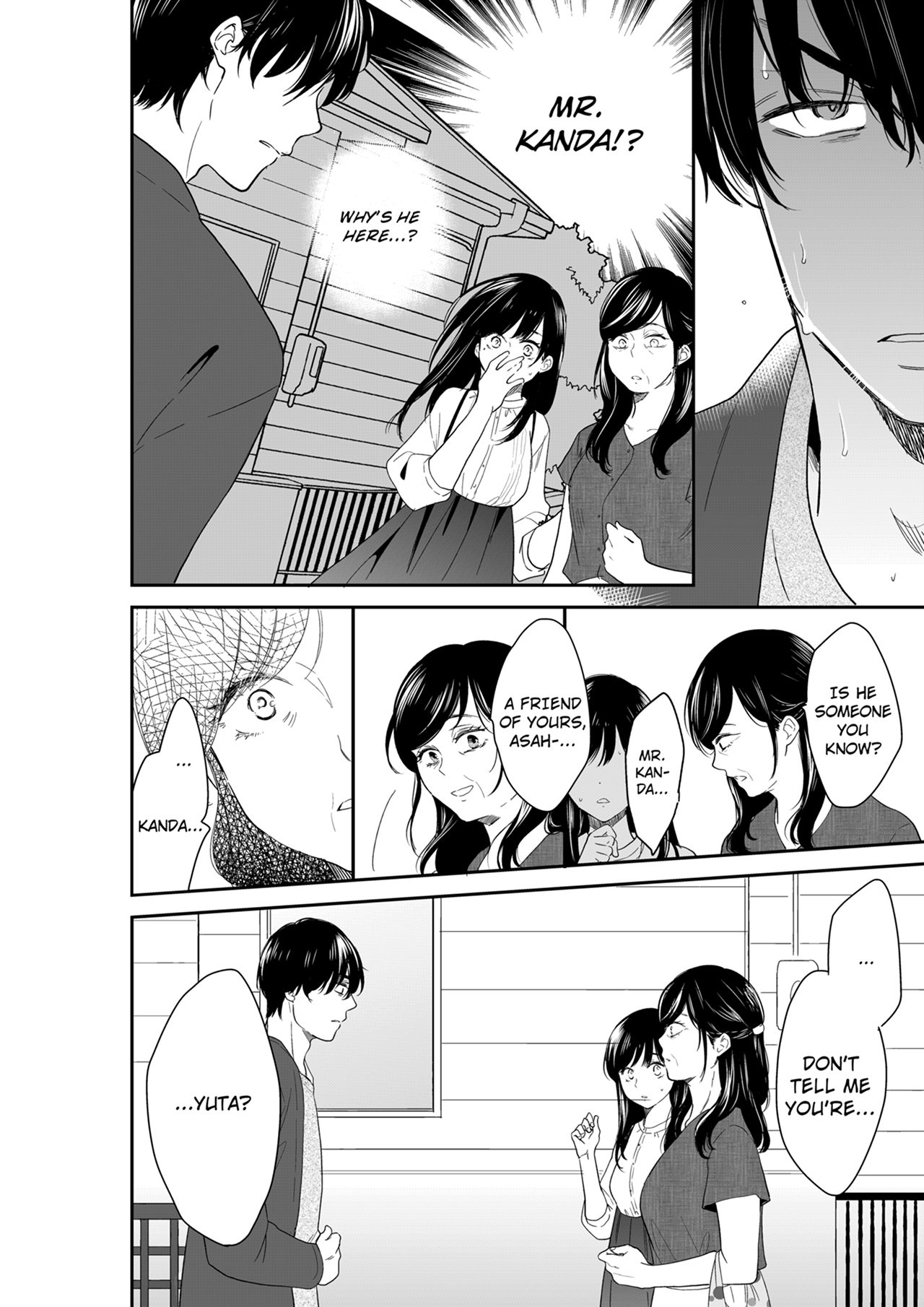Your Husband is Mine. ~Wet Penetration at the Midnight Salon~ Chapter 113 Page 8