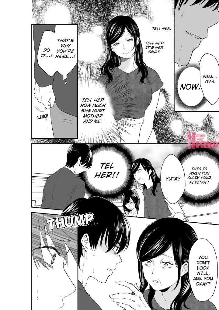 Your Husband is Mine. ~Wet Penetration at the Midnight Salon~ Chapter 114 Page 2
