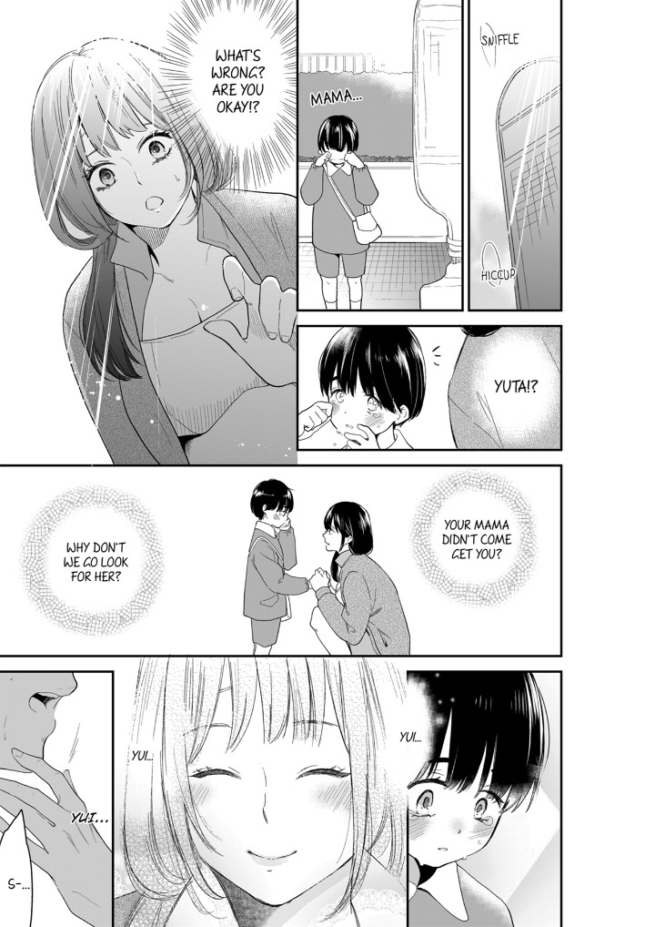 Your Husband is Mine. ~Wet Penetration at the Midnight Salon~ Chapter 114 Page 3