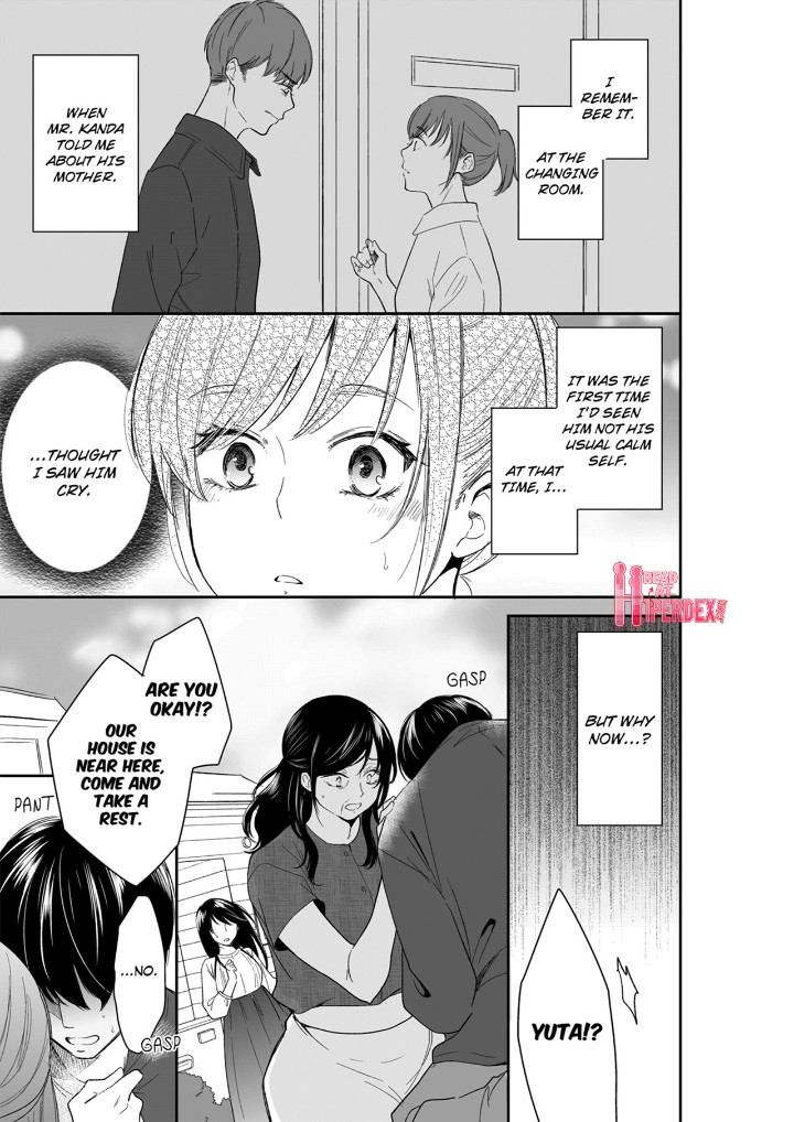 Your Husband is Mine. ~Wet Penetration at the Midnight Salon~ Chapter 114 Page 5