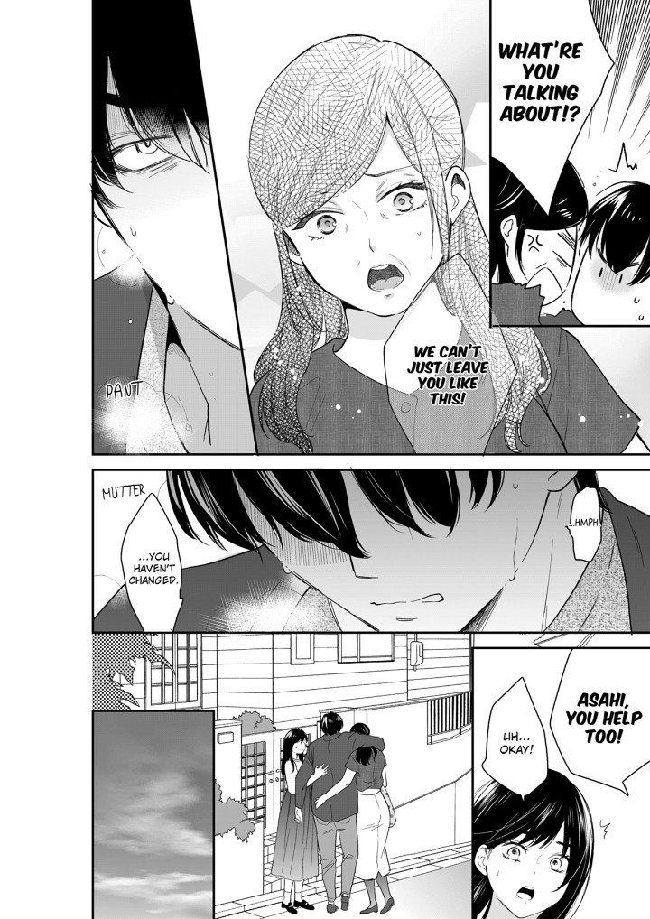 Your Husband is Mine. ~Wet Penetration at the Midnight Salon~ Chapter 114 Page 6