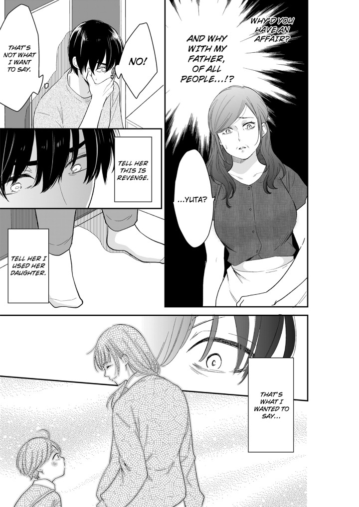 Your Husband is Mine. ~Wet Penetration at the Midnight Salon~ Chapter 115 Page 3