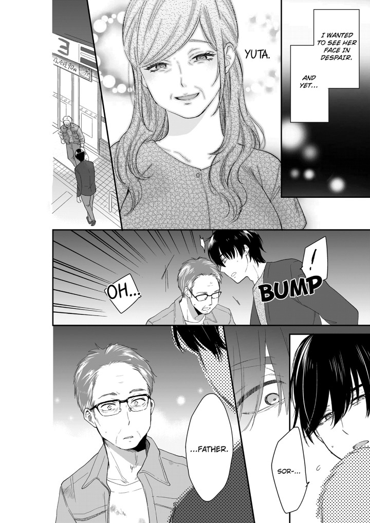Your Husband is Mine. ~Wet Penetration at the Midnight Salon~ Chapter 115 Page 8