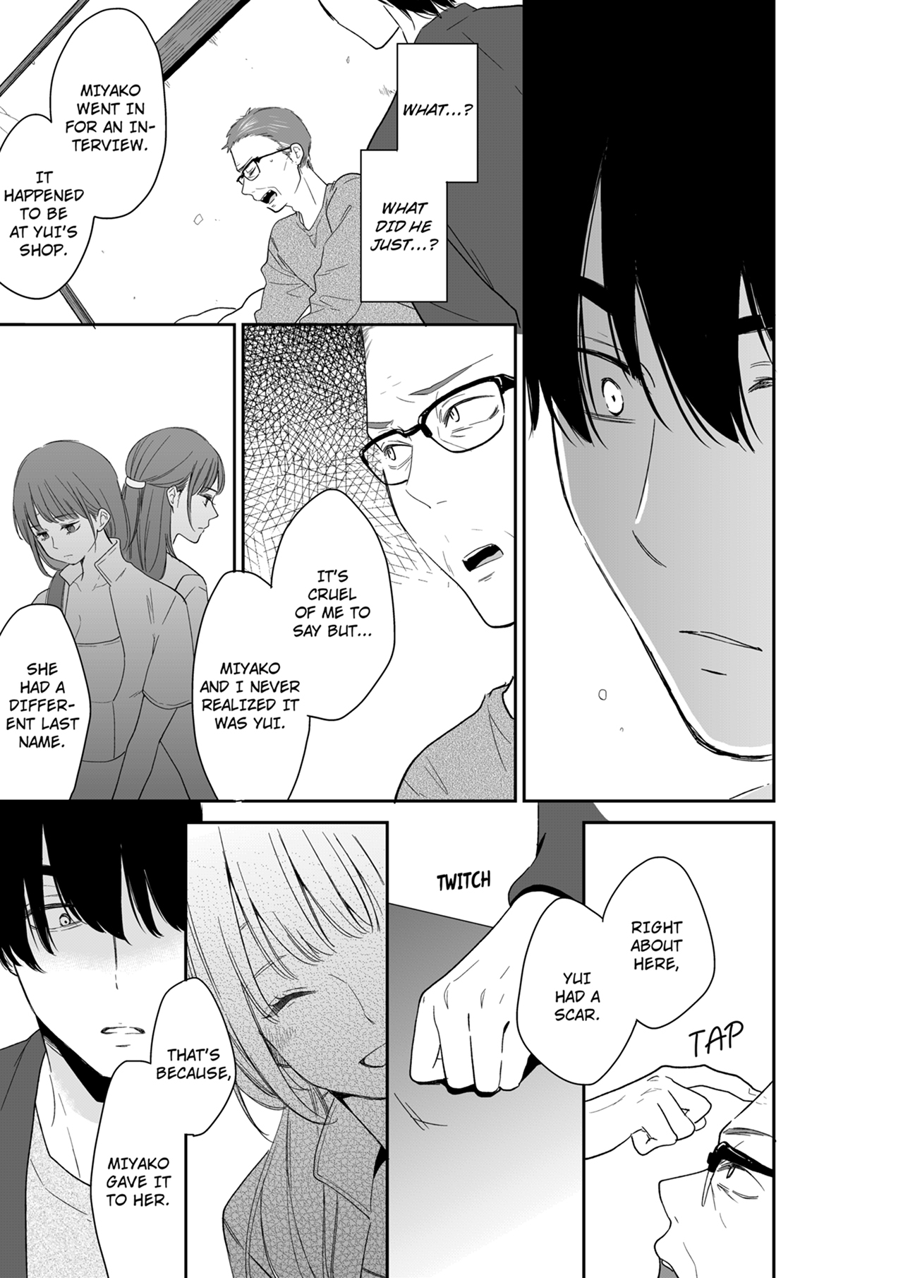 Your Husband is Mine. ~Wet Penetration at the Midnight Salon~ Chapter 117 Page 1
