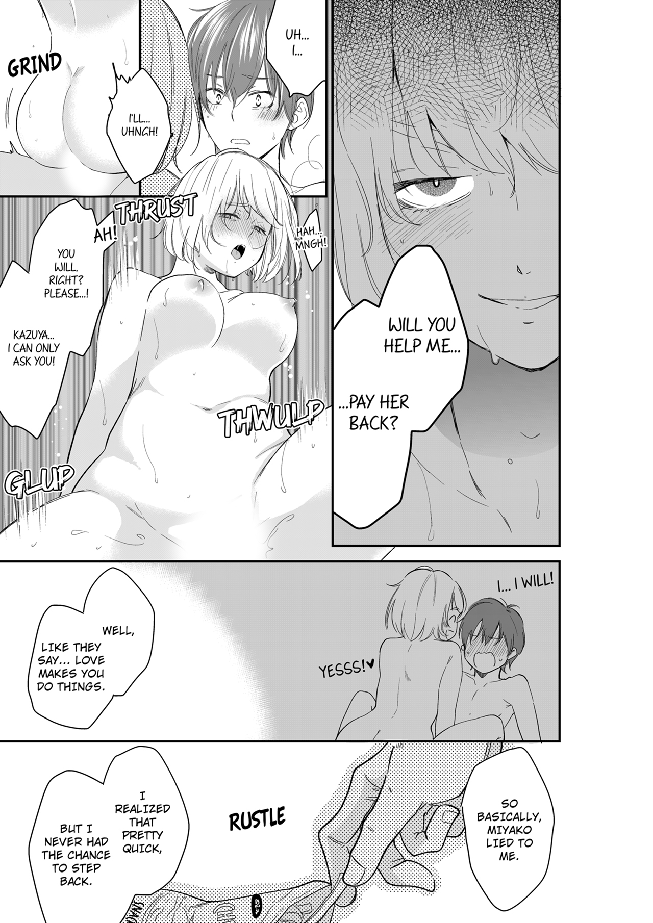 Your Husband is Mine. ~Wet Penetration at the Midnight Salon~ Chapter 117 Page 5