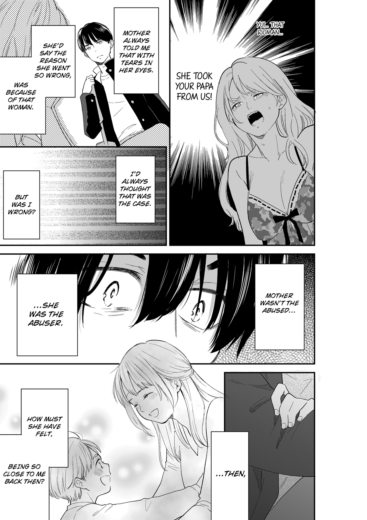 Your Husband is Mine. ~Wet Penetration at the Midnight Salon~ Chapter 117 Page 7
