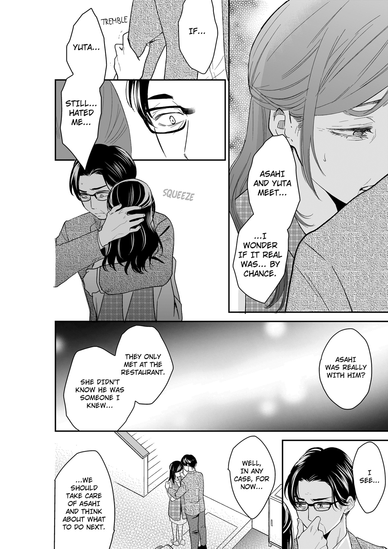 Your Husband is Mine. ~Wet Penetration at the Midnight Salon~ Chapter 118 Page 2