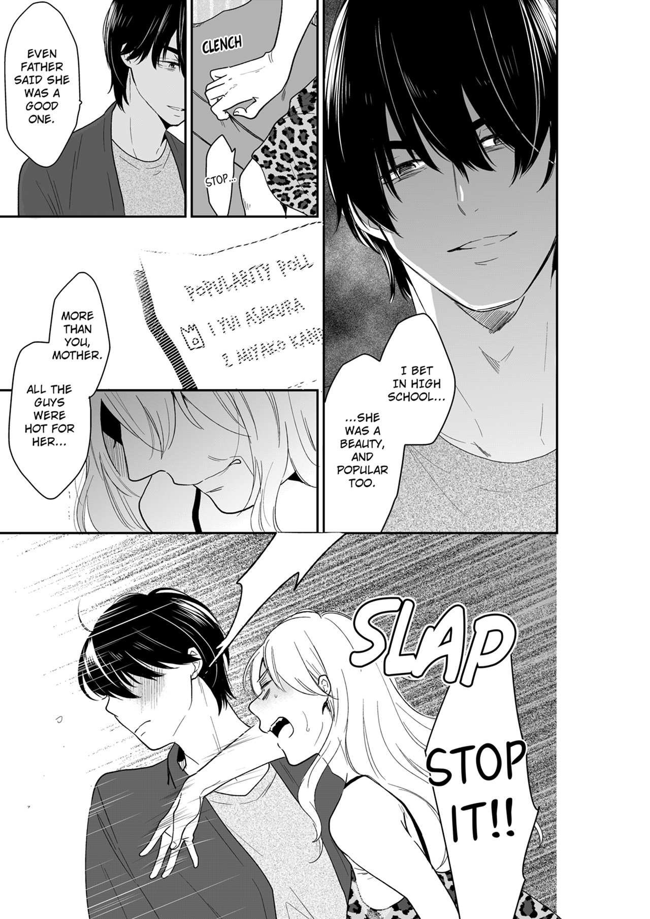 Your Husband is Mine. ~Wet Penetration at the Midnight Salon~ Chapter 119 Page 3
