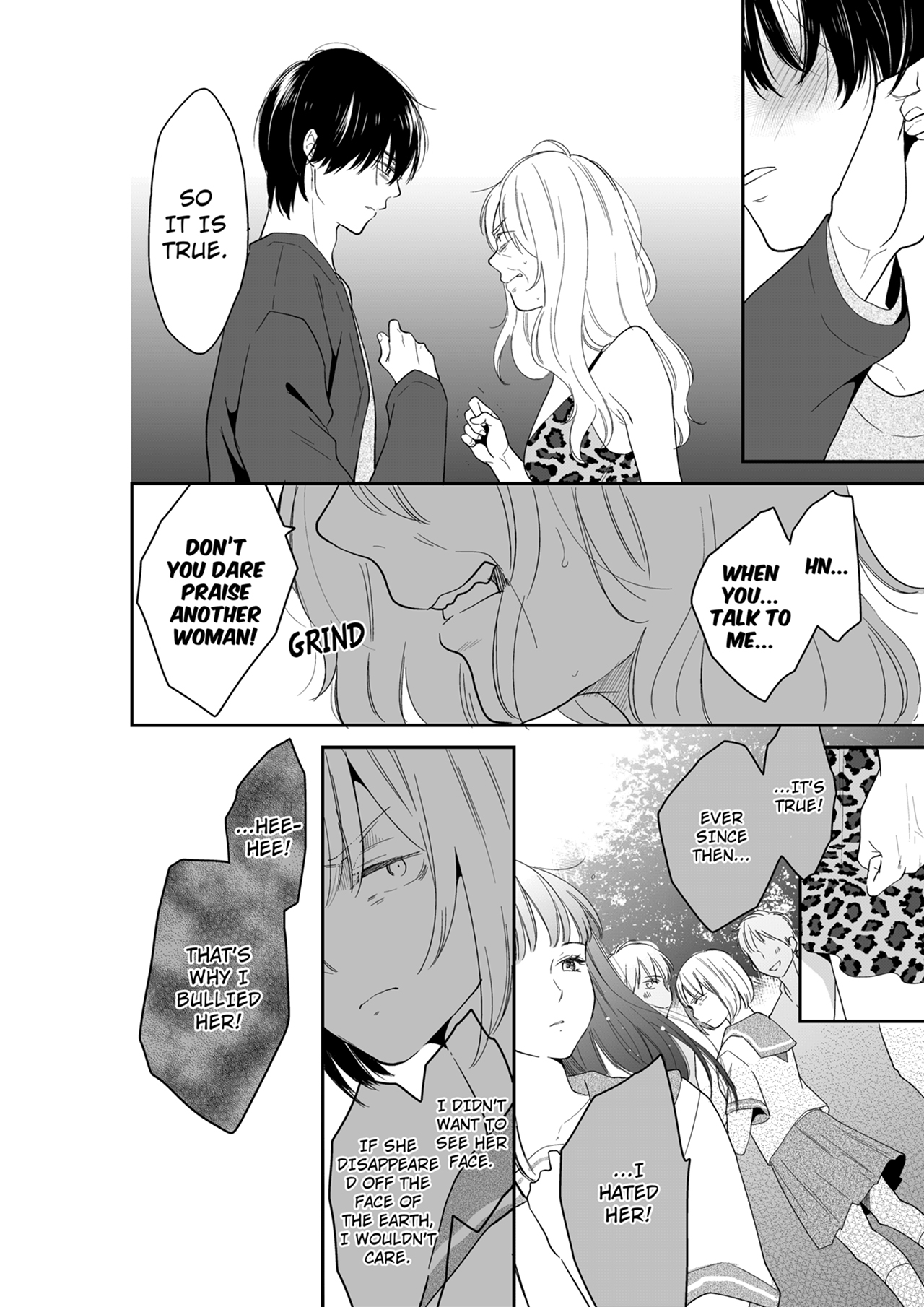 Your Husband is Mine. ~Wet Penetration at the Midnight Salon~ Chapter 119 Page 4
