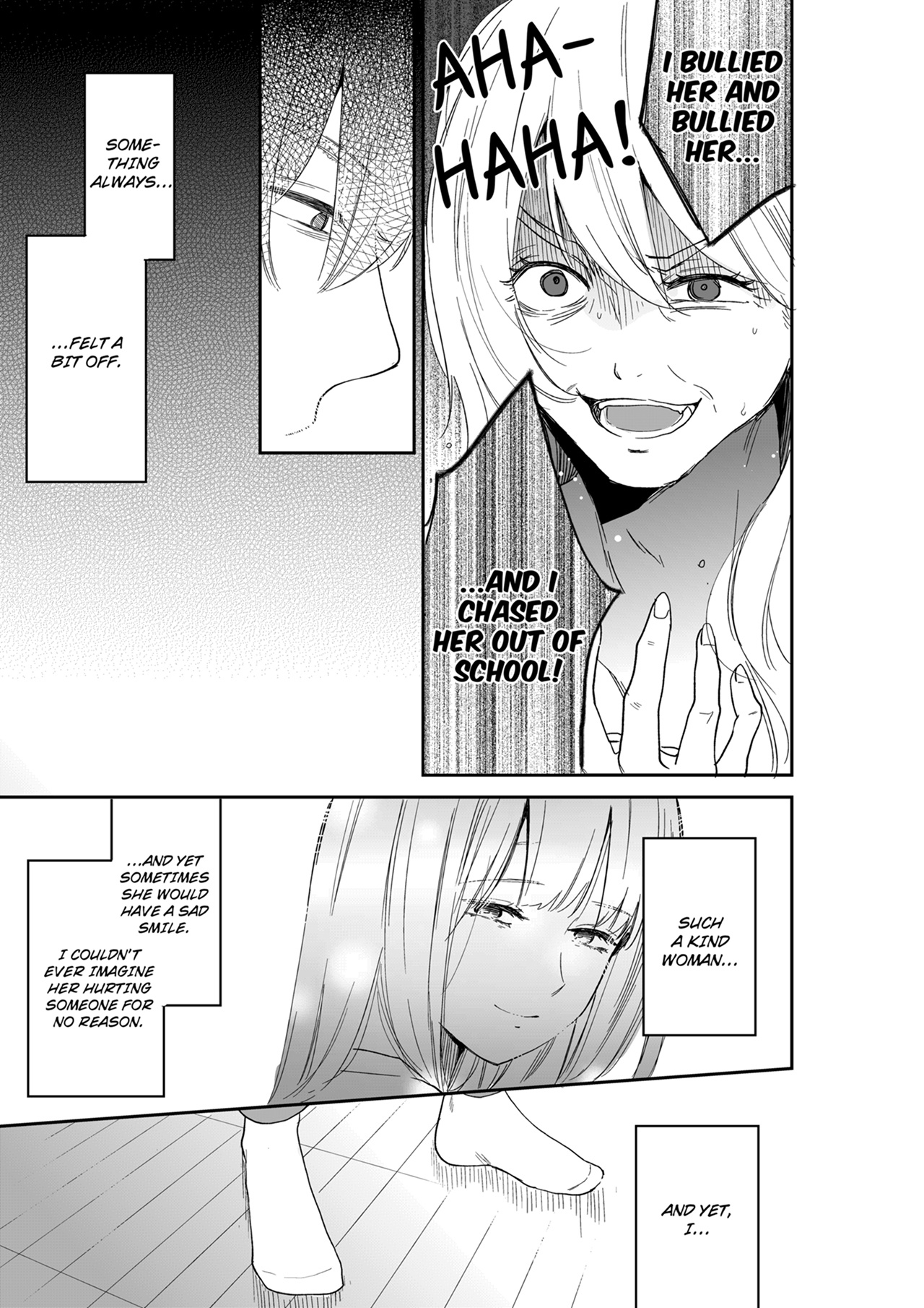 Your Husband is Mine. ~Wet Penetration at the Midnight Salon~ Chapter 119 Page 5