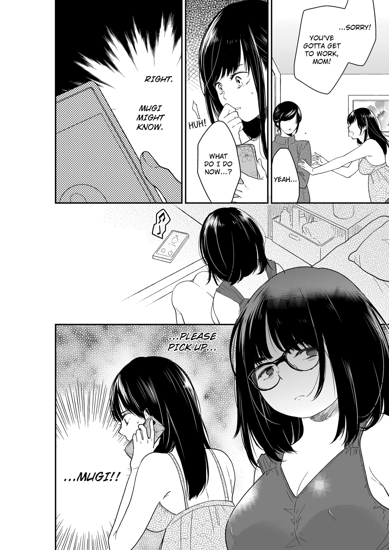 Your Husband is Mine. ~Wet Penetration at the Midnight Salon~ Chapter 119 Page 8
