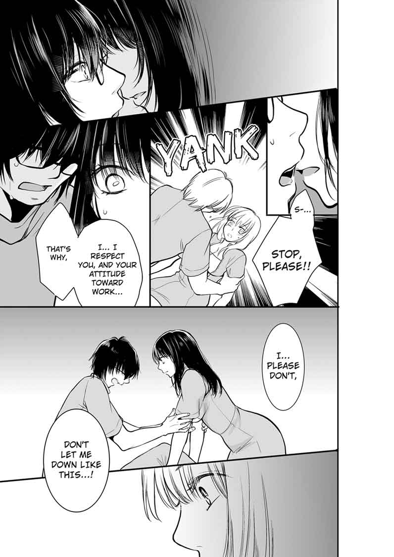 Your Husband is Mine. ~Wet Penetration at the Midnight Salon~ Chapter 12 Page 1