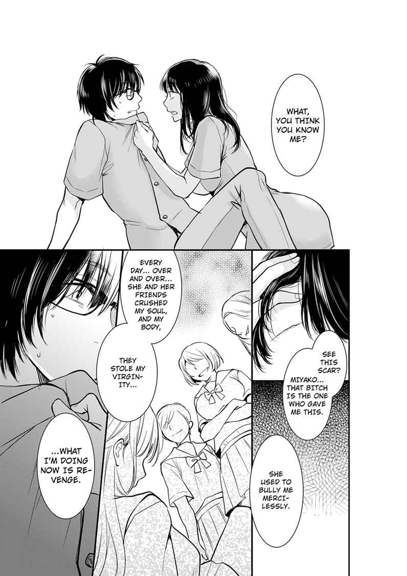 Your Husband is Mine. ~Wet Penetration at the Midnight Salon~ Chapter 12 Page 3
