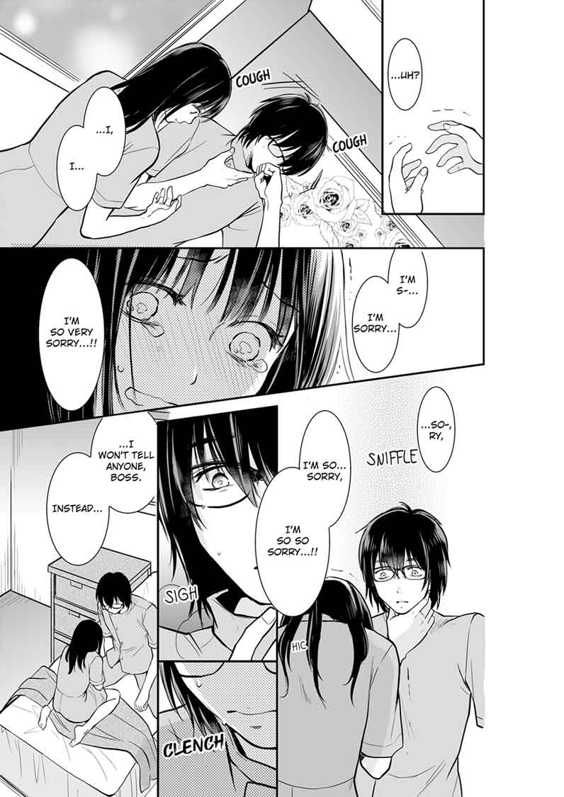 Your Husband is Mine. ~Wet Penetration at the Midnight Salon~ Chapter 12 Page 5
