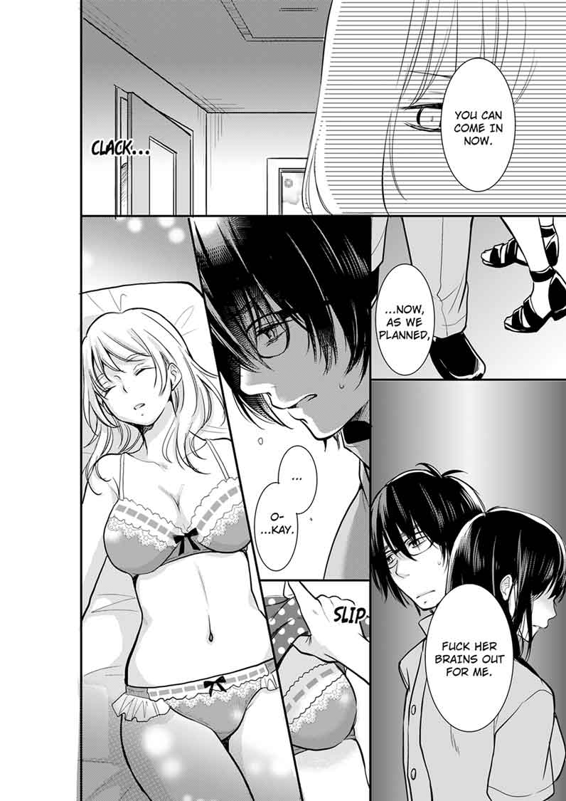 Your Husband is Mine. ~Wet Penetration at the Midnight Salon~ Chapter 12 Page 8