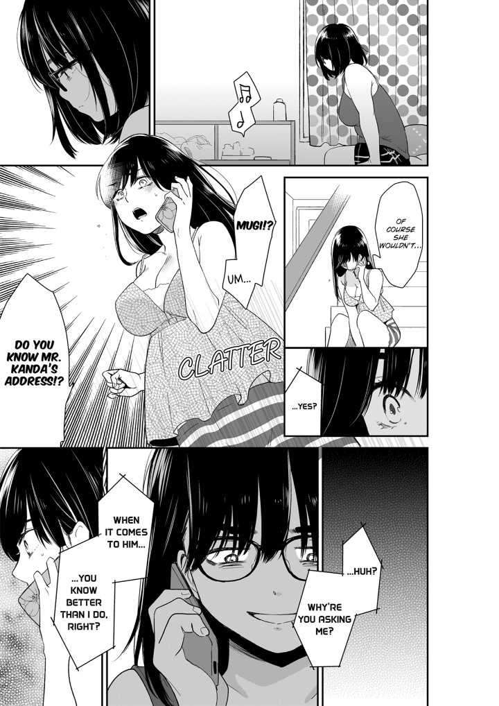 Your Husband is Mine. ~Wet Penetration at the Midnight Salon~ Chapter 120 Page 1