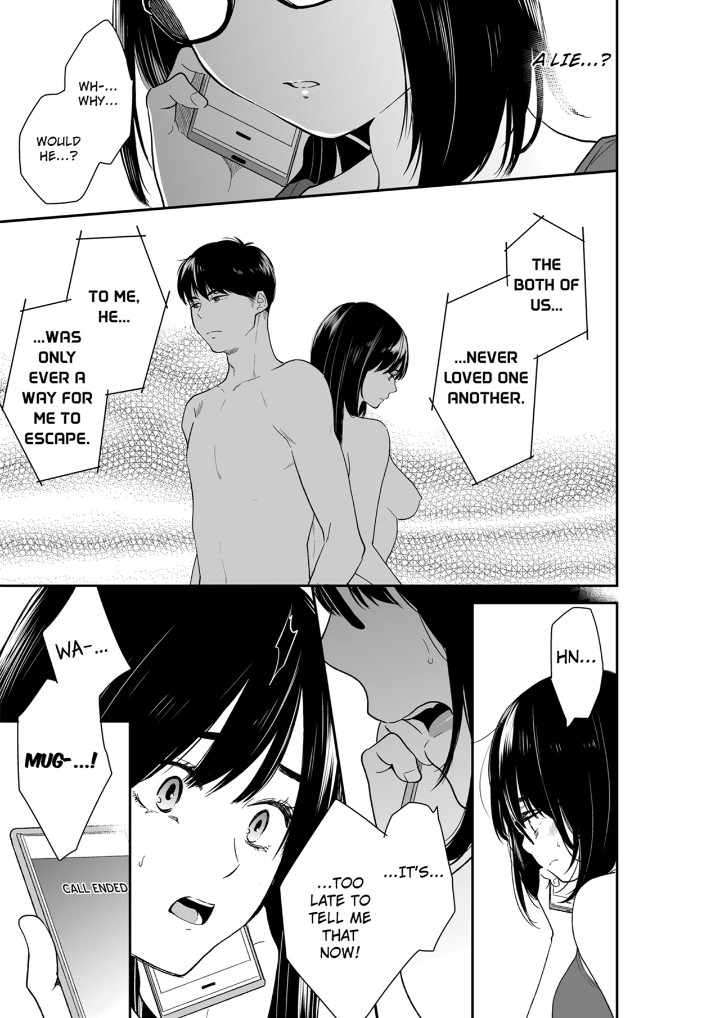 Your Husband is Mine. ~Wet Penetration at the Midnight Salon~ Chapter 120 Page 3