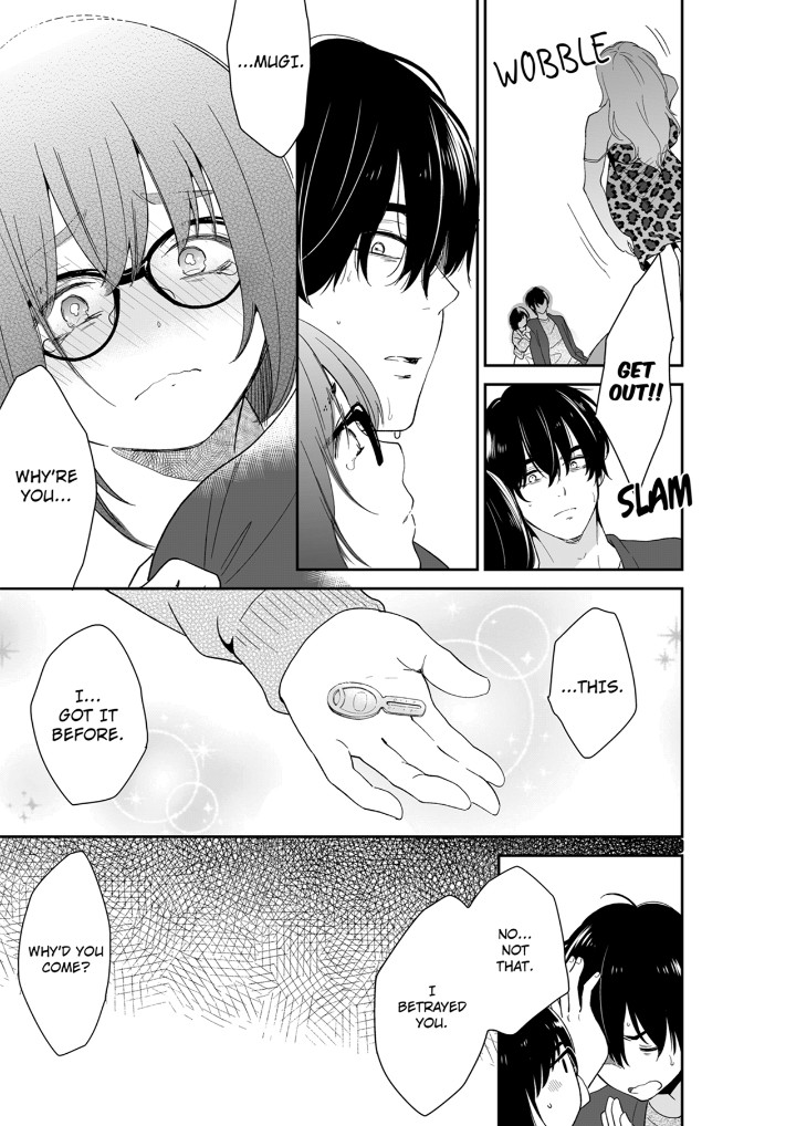 Your Husband is Mine. ~Wet Penetration at the Midnight Salon~ Chapter 120 Page 7