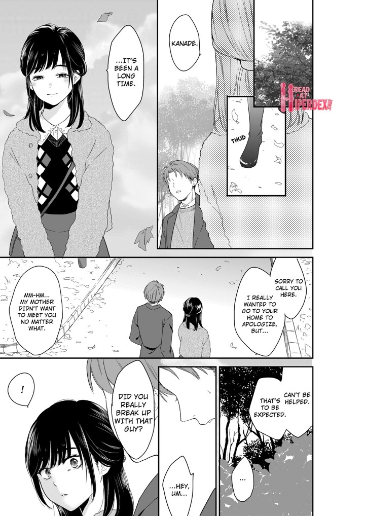 Your Husband is Mine. ~Wet Penetration at the Midnight Salon~ Chapter 121 Page 1