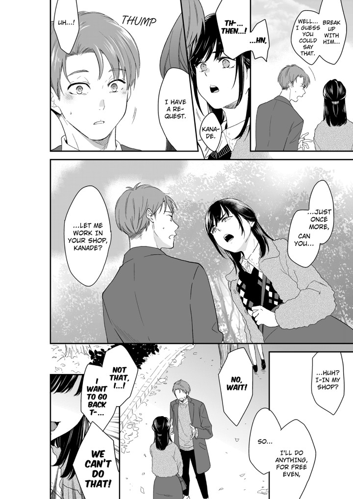 Your Husband is Mine. ~Wet Penetration at the Midnight Salon~ Chapter 121 Page 2