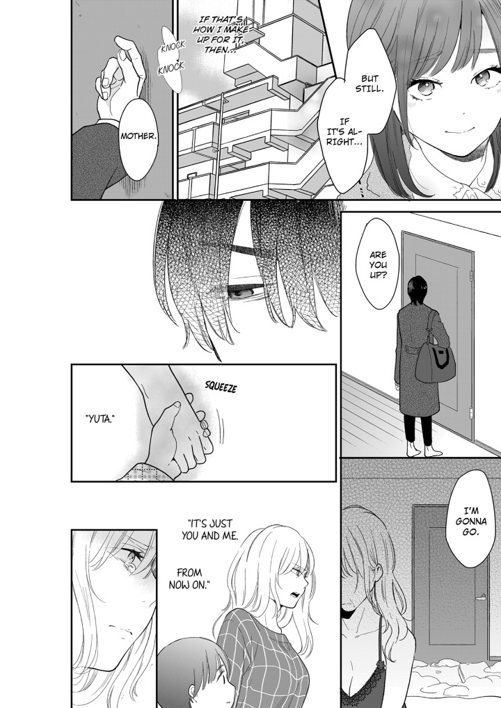 Your Husband is Mine. ~Wet Penetration at the Midnight Salon~ Chapter 121 Page 6