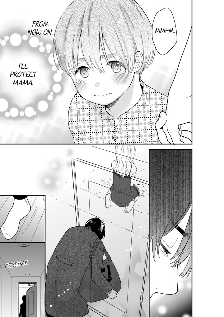 Your Husband is Mine. ~Wet Penetration at the Midnight Salon~ Chapter 121 Page 7