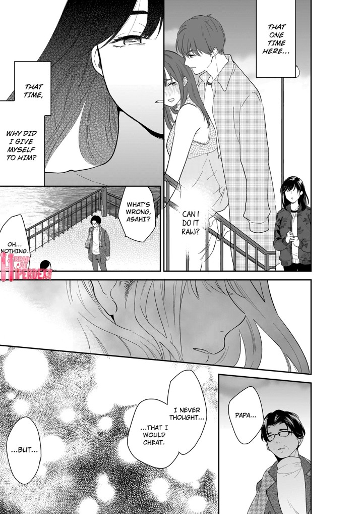 Your Husband is Mine. ~Wet Penetration at the Midnight Salon~ Chapter 122 Page 5