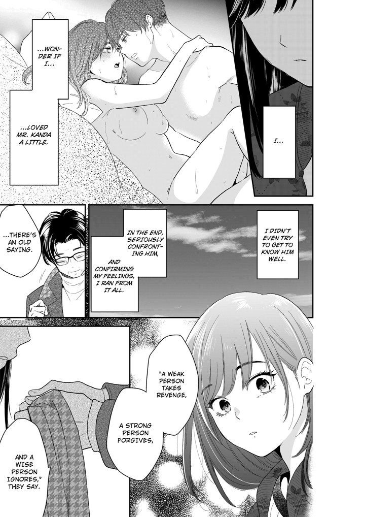 Your Husband is Mine. ~Wet Penetration at the Midnight Salon~ Chapter 122 Page 7