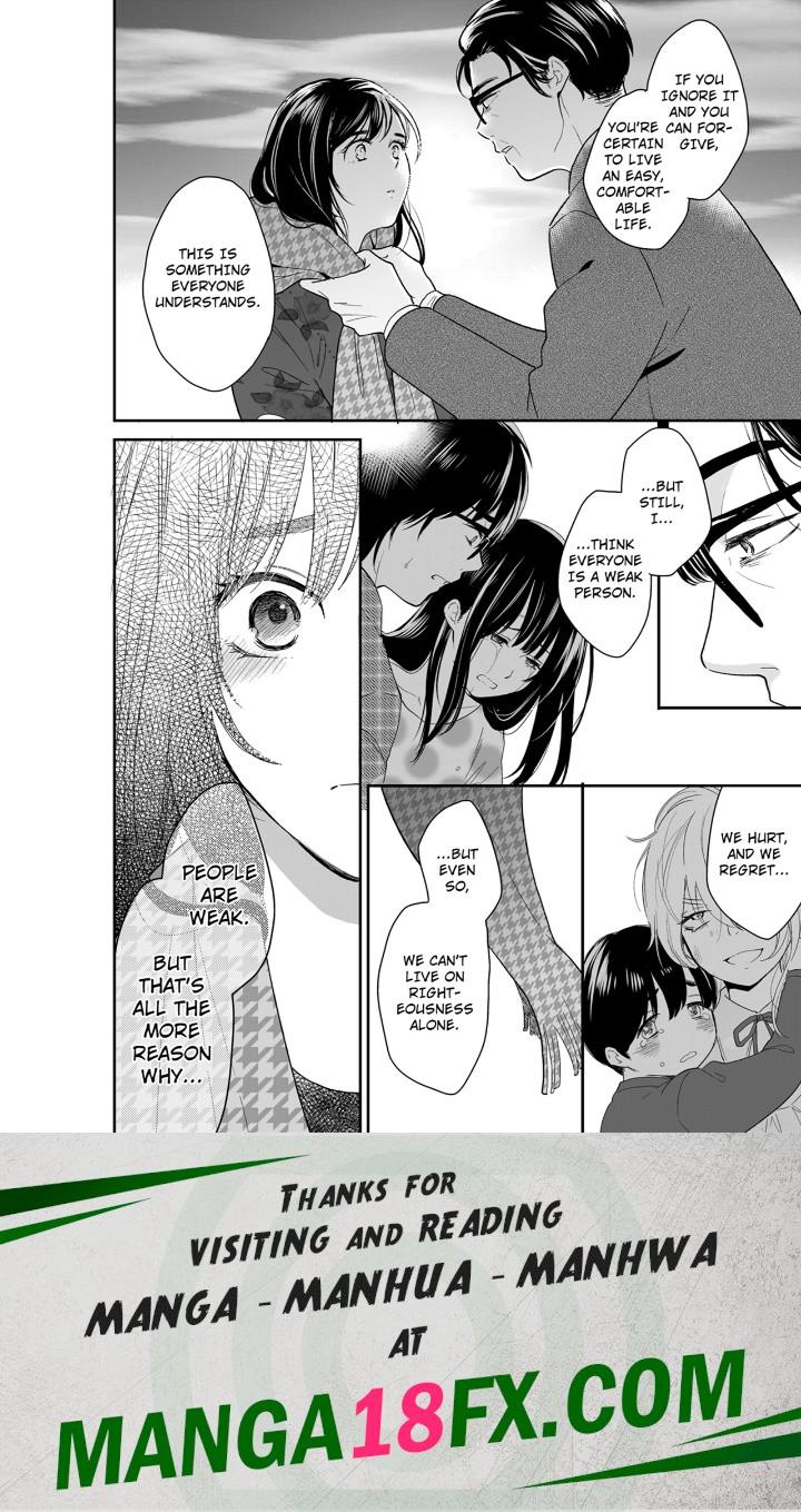 Your Husband is Mine. ~Wet Penetration at the Midnight Salon~ Chapter 122 Page 8