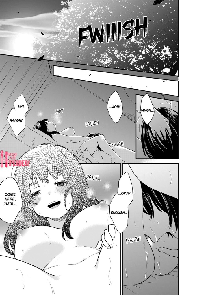Your Husband is Mine. ~Wet Penetration at the Midnight Salon~ Chapter 123 Page 1