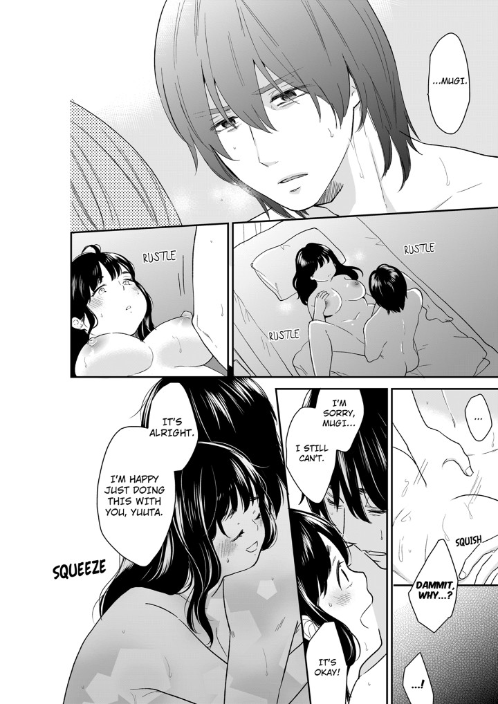 Your Husband is Mine. ~Wet Penetration at the Midnight Salon~ Chapter 123 Page 2
