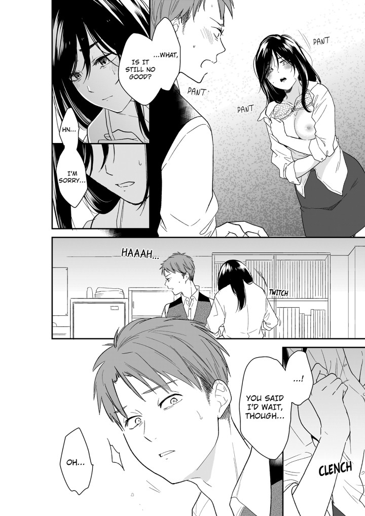 Your Husband is Mine. ~Wet Penetration at the Midnight Salon~ Chapter 123 Page 6