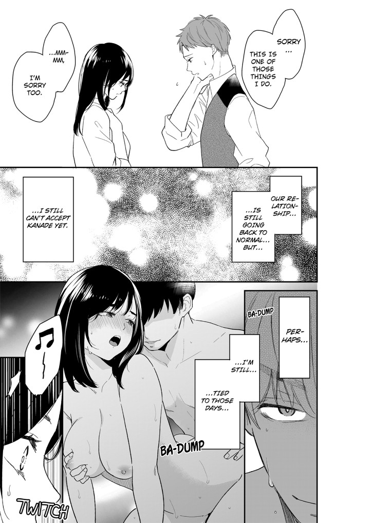 Your Husband is Mine. ~Wet Penetration at the Midnight Salon~ Chapter 123 Page 7