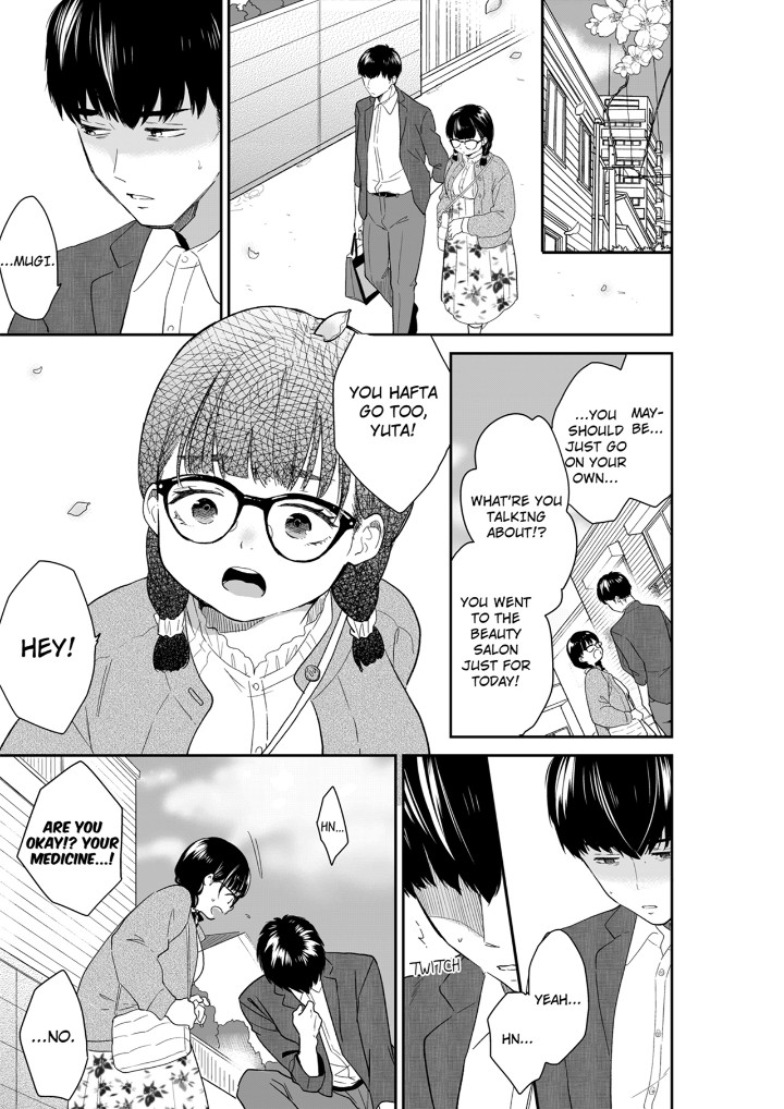 Your Husband is Mine. ~Wet Penetration at the Midnight Salon~ Chapter 124 Page 1