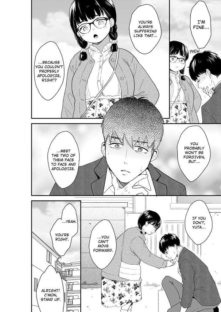 Your Husband is Mine. ~Wet Penetration at the Midnight Salon~ Chapter 124 Page 2