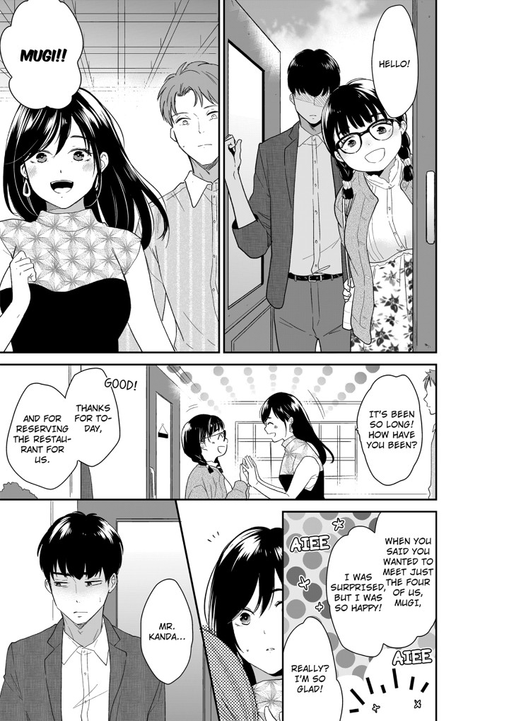 Your Husband is Mine. ~Wet Penetration at the Midnight Salon~ Chapter 124 Page 5